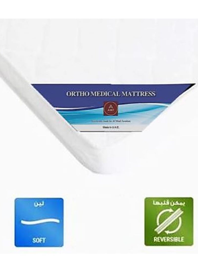 AL WADI FURNITURE - Single Size Medicated Mattress Comfort Back Support Reversible Use Option Polyester Fabric 90W x 200L x 12H cm - White - Image 1