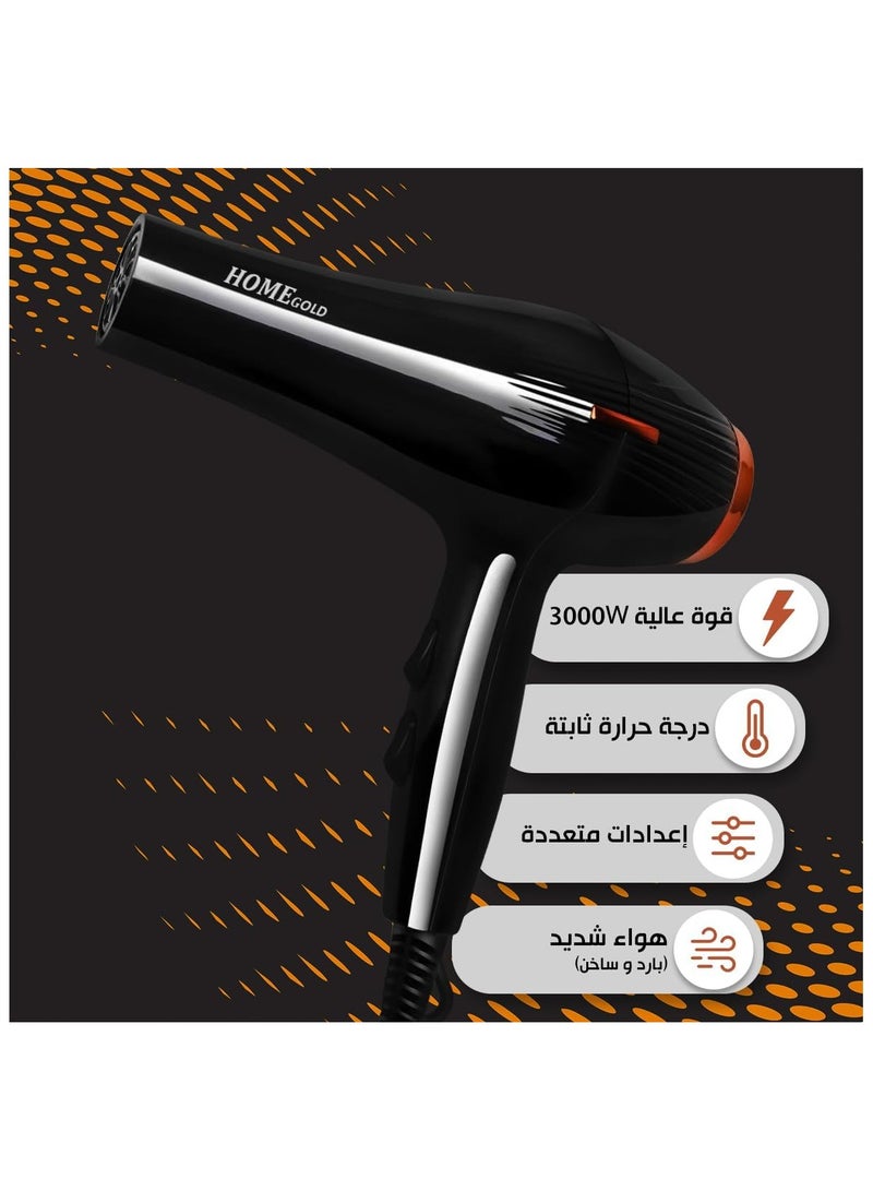 Home Gold Hair Dryer 3000 Watt - Superior Drying Performance with Multiple Settings, Ionic Care and Overheat Protection HG-685 - Image 2