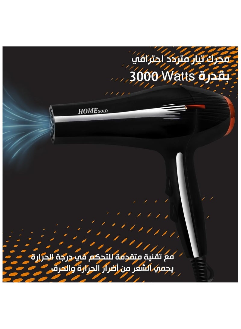 Home Gold Hair Dryer 3000 Watt - Superior Drying Performance with Multiple Settings, Ionic Care and Overheat Protection HG-685 - Image 3