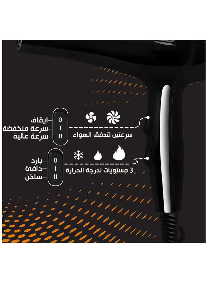 Home Gold Hair Dryer 3000 Watt - Superior Drying Performance with Multiple Settings, Ionic Care and Overheat Protection HG-685 - Image 5