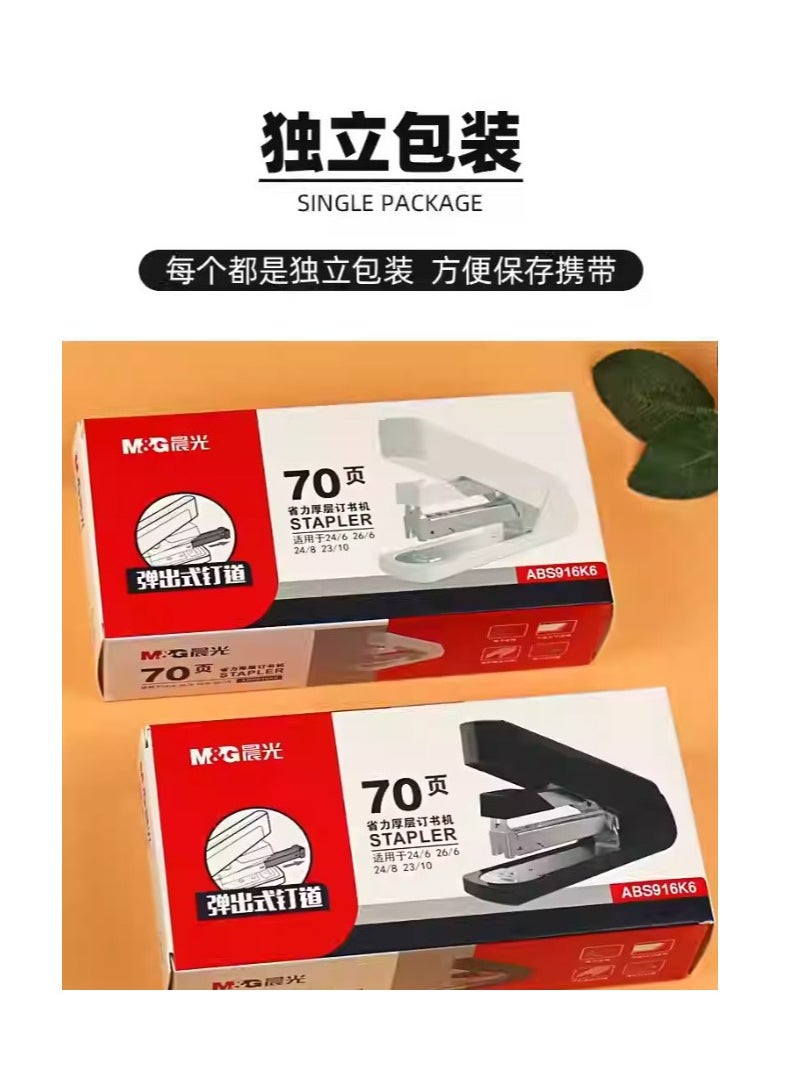 ام اند جي M&G Chenguang labor-saving thick-layer stapler student office 70-page - No:ABS916K6  - Image 4