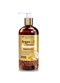 VOLAMENA WITH DEVICE Volamena Argan Oil Shampoo with Morrocan Argan For Hair To Strengthen Weak & Damage Hair 300 Ml  - Image 1