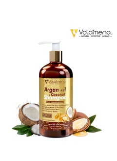 VOLAMENA WITH DEVICE Volamena Argan Oil Shampoo with Morrocan Argan For Hair To Strengthen Weak & Damage Hair 300 Ml  - Image 3