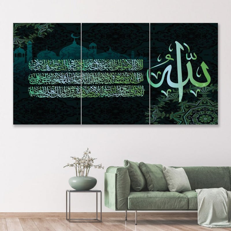 Marktna Three modern canvas paintings with an Islamic design, with a hollow frame, measuring (150×70), three pieces - Image 1
