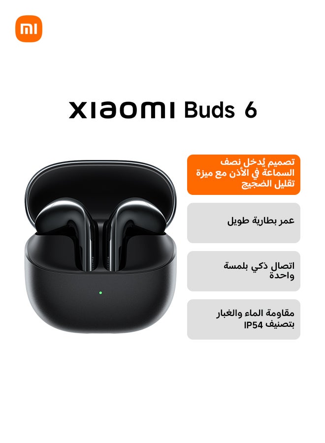Xiaomi Buds 6, Bluetooth Earbuds Semi-in-ear, 11mm Triple-Magnet Gold-Plated Driver with Detailed Bass, Up to 35h Battery Life, Advanced Noise Cancellation, Bluetooth 5.4, IP54 Graphite Black - Image 1