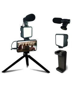 ماركة غير محددة مجموعة eDealz Starter Vlogging لأجهزة iPhone وAndroid مع حامل ثلاثي القوائم 10 بوصات و36 مصباح LED وحامل للهاتف وميكروفون صغير للبث المباشر ومكالمات الفيديو والتدوين بالفيديو ويوتيوب وإنستغرام وتيك توك  - Image 1