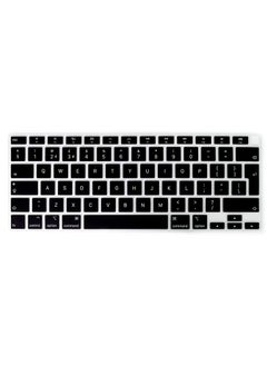 Ultra Thin TPU Keyboard Cover for MacBook Air 13 Inch 2020 New Model: A2337,A2179, UK Layout Touch ID Keyboard Protector Protective Skin NOT FIT for 2018-2019 Version, Black