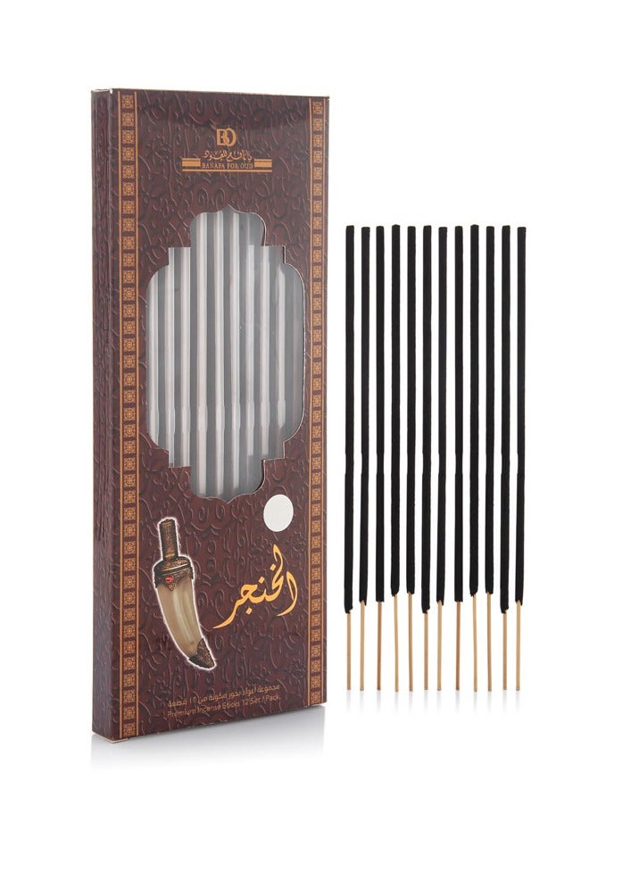 بانافع بخور  ند الخنجر 12 قطعة