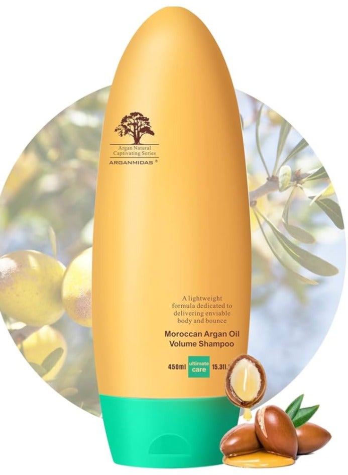 Arganmidas Moroccan Argan Oil Volume Shampoo 450ml