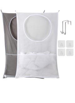 Door Hanging Laundry Hamper Bag, 2 Pack Laundry Hamper Bags Collapsible Over Door Laundry Bag Large Hamper Clothes Storager for Space Saving Large Laundry Organizer Bag (1 Gray 1 White)