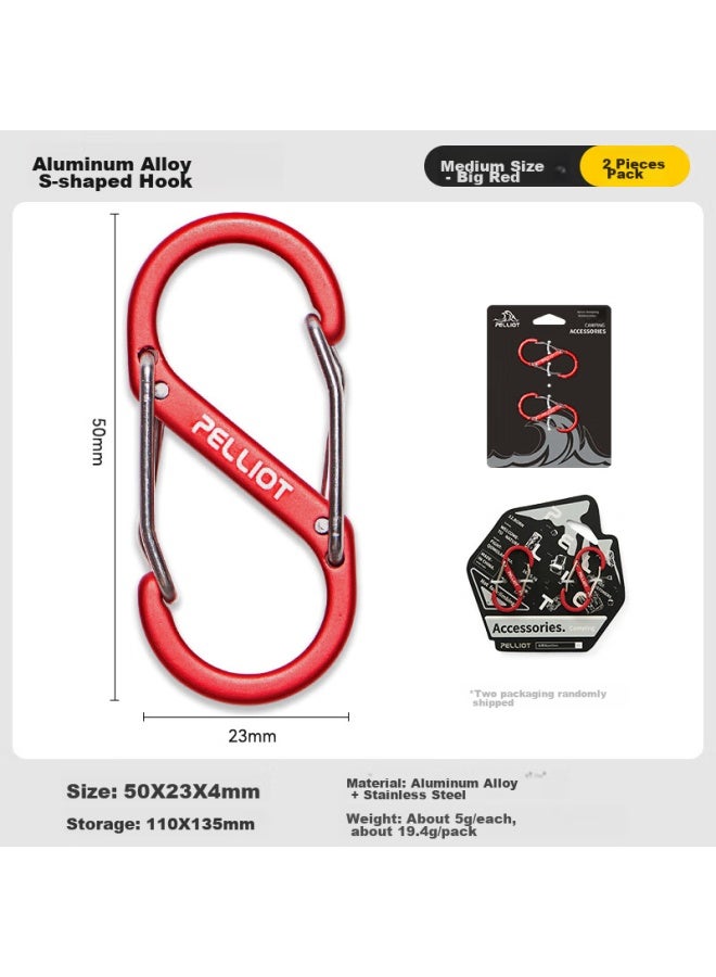 PELLIOT Pelliot Outdoor S-shaped Carabiner, Aluminum Alloy Climbing Buckle, Backpack Hook, Connecting Ring, 16206803, Bright Red, Medium Size, 2-pack - Image 1