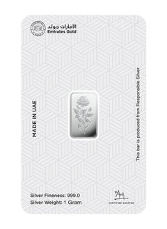 Emirates Gold Emirates | 1g Pure Silver Bar 999 - 1 Gram  - Image 2