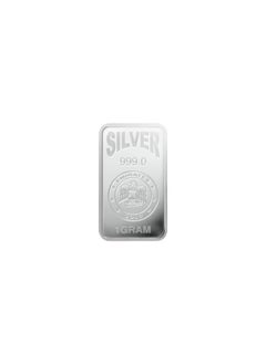 Emirates Gold Emirates | 1g Pure Silver Bar 999 - 1 Gram  - Image 3