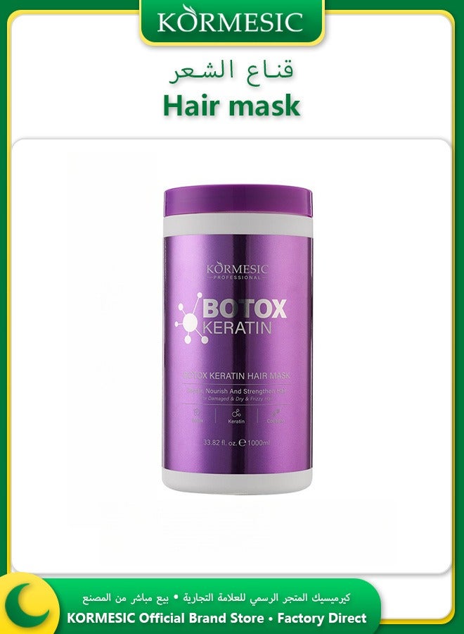 Kormesic كيراتين بلسم للشعر بدون غسيل 1000 مل ترميم عميق وتغذية للشعر الجاف المتطاير لمظهر حريري لامع - Image 1