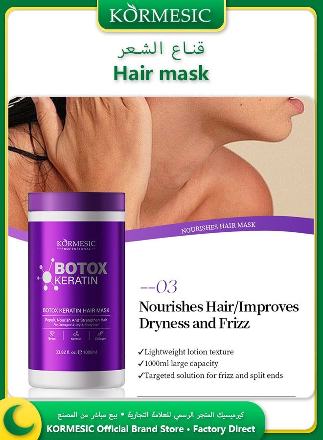 Kormesic كيراتين بلسم للشعر بدون غسيل 1000 مل ترميم عميق وتغذية للشعر الجاف المتطاير لمظهر حريري لامع - Image 2