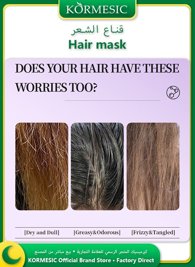 Kormesic كيراتين بلسم للشعر بدون غسيل 1000 مل ترميم عميق وتغذية للشعر الجاف المتطاير لمظهر حريري لامع - Image 3