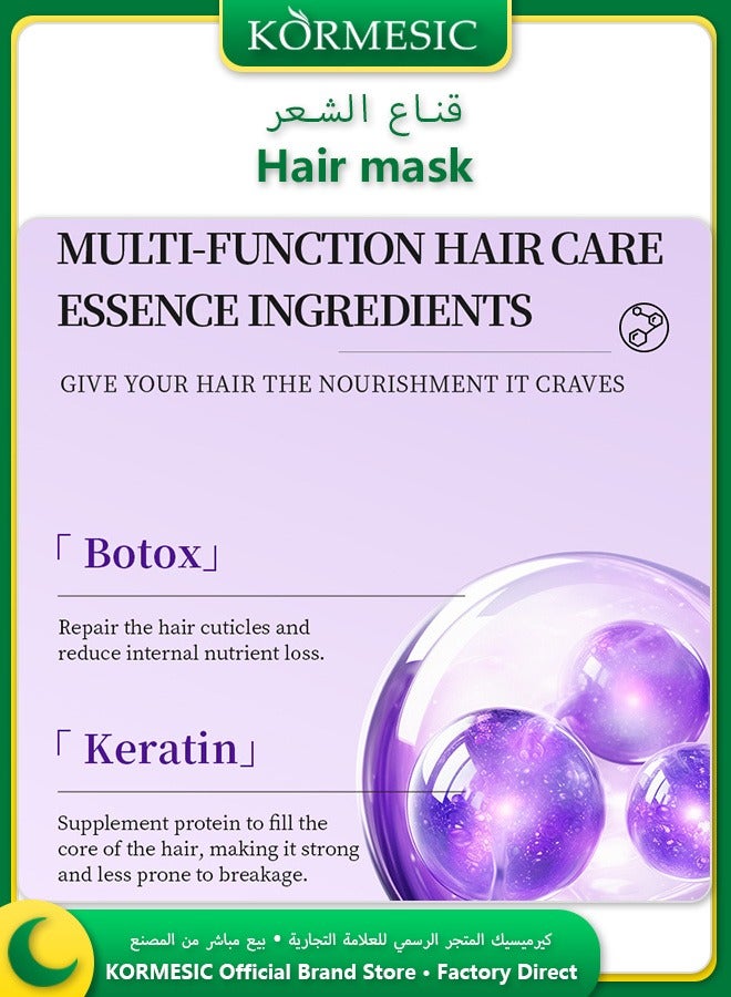 Kormesic كيراتين بلسم للشعر بدون غسيل 1000 مل ترميم عميق وتغذية للشعر الجاف المتطاير لمظهر حريري لامع - Image 5