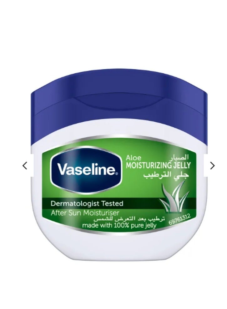Vaseline Aloe Fresh Moisturizing Lotion for Dry, Damaged Skin 450ml