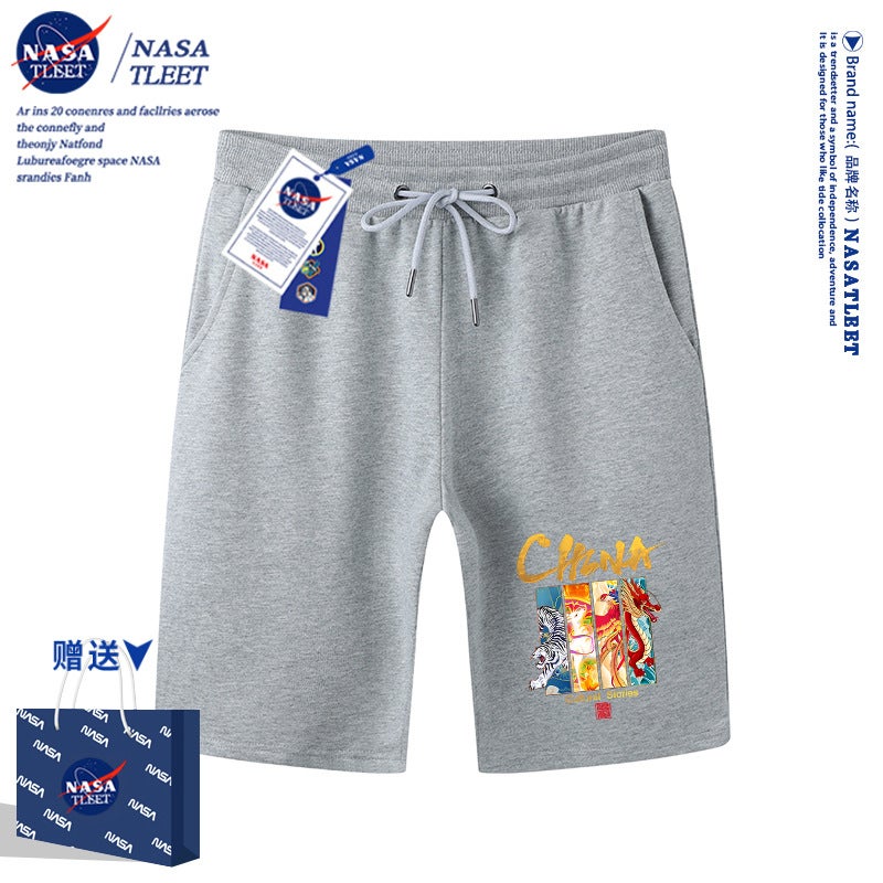 Nasa Co-Branded Boys And Girls Clothing National Trend Four Mythical Beasts New China Chinese Pure Cotton Short-Sleeved Summer T-Shirt - Image 1