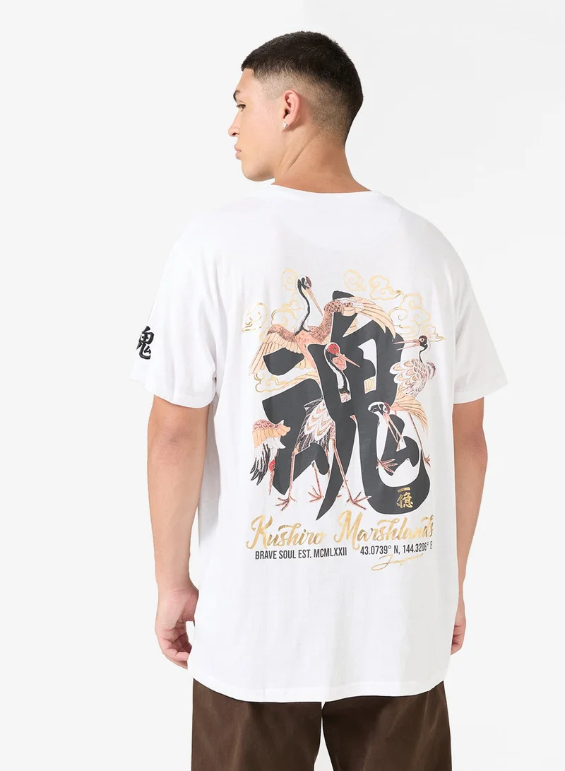 برايف سول تيشيرت واسع