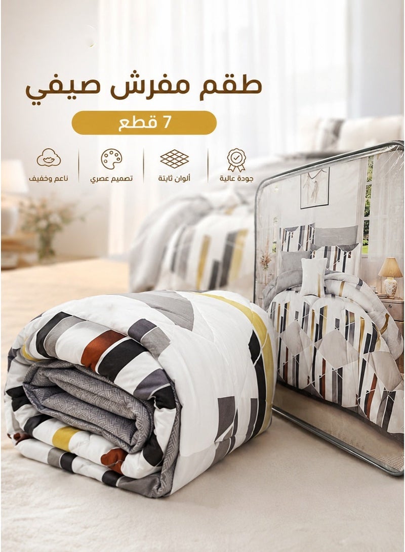 Miral Summer Luxury Reversible Double Bed Comforter Set | 7 Pieces | Premium Quilted Comforter 260×240 cm | Deep Fitted Sheet 200×200+30 cm | Modern Elegant Design - Image 3