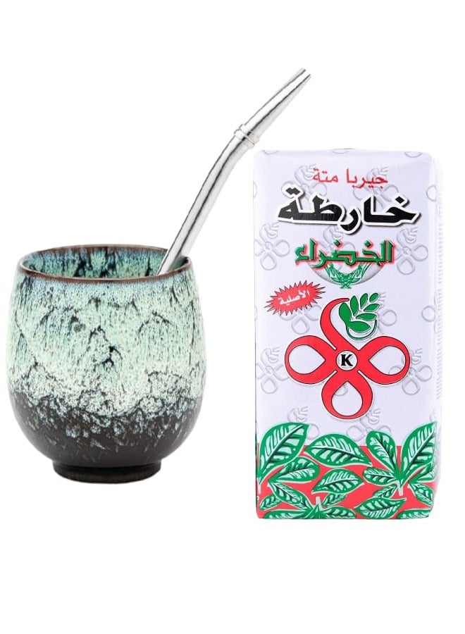 يربا ماتي خارطة الخضراء 250 جرام مع كوب من الرخام مع ماصة بفلتر فضي - Image 1