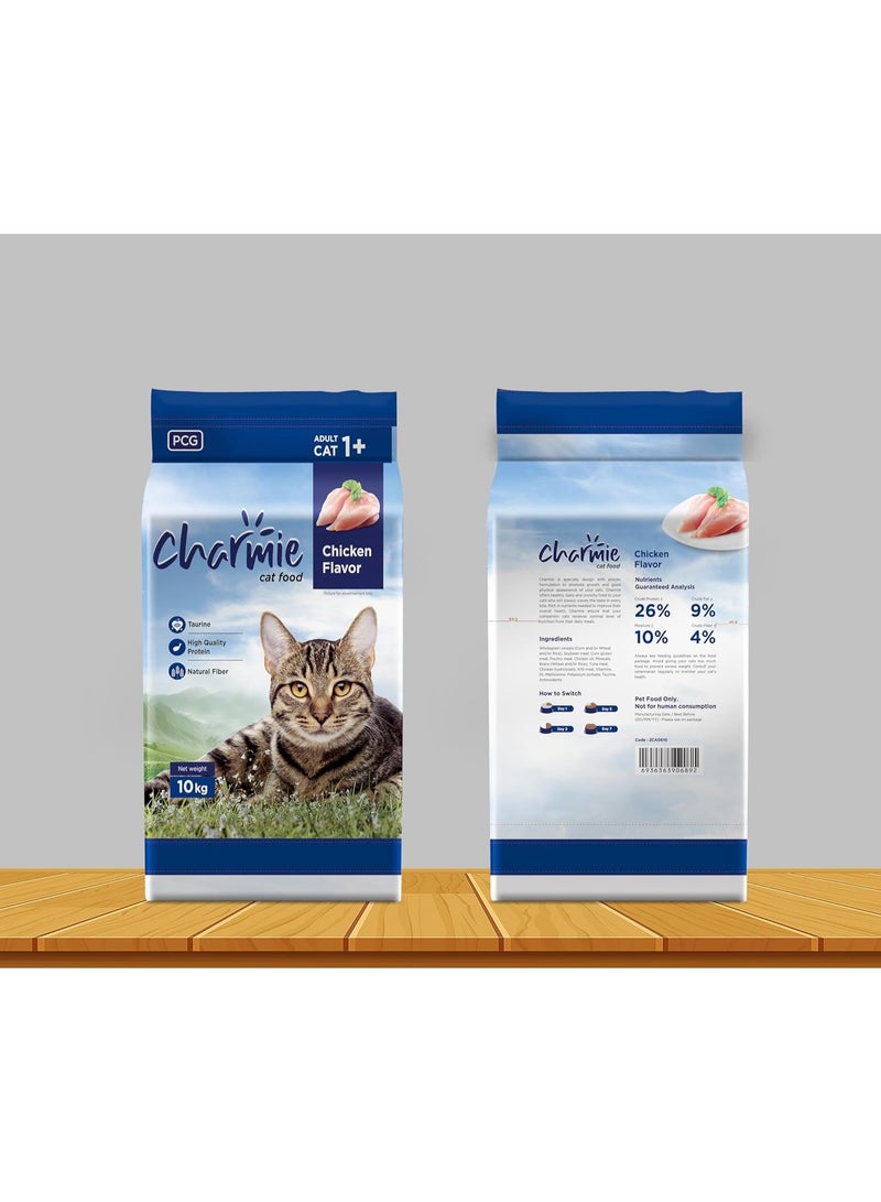 Charmie Dry Cat Food Chicken Flavor - Taurine - with Protein - Natural Fiber - Promotes Growth & Good Physical Appearance - 10 kg - Image 5