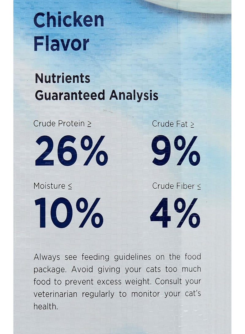 Charmie Dry Cat Food Chicken Flavor - Taurine - with Protein - Natural Fiber - Promotes Growth & Good Physical Appearance - 10 kg - Image 4