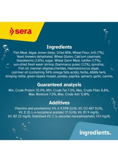 سيرا sera O-Nip Nature 24 Tabs 0.6 oz | غذاء كامل لجميع الأسماك الزينة | أقراص لاصقة تلتصق بزجاج الحوض | نسبة عالية من البروتين | بدون أصباغ ومواد حافظة | مع ديدان الدم والكريل وتوبيفكس  - Image 5