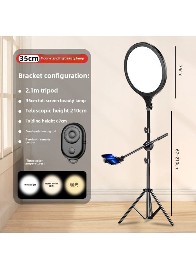 Generic Manufacturer Customized Mobile Phone Live Photography Bracket Fill Light Photo Beauty Lamp Soft Light Floor-Standing Tripod Full Screen Lamp-Light Source Color:[full-screen Beauty Lamp] (2.1 Thickened Bracket + 35cm Full-screen Beauty Lamp + 57cm Overhead Shooting Crossbar + Selfie)  - Image 1