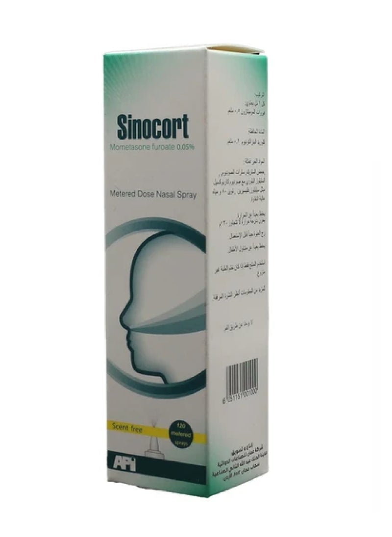 Api Sinocort 0.5%Nasal Spray 120M/S - pzsku/Z5461E5F8E15EB2893971Z/45/_/1725874630/6ffc7e3a-6997-4466-896c-f0792fa97e85