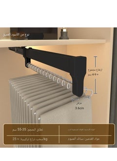 ماركة غير محددة رف بنطلون قابل للسحب للخارج مثبت في خزانة مدمجة في خزانة مدمجة في درج بنطلون قابل للسحب تخزين من الفولاذ المقاوم للصدأ، أجهزة تخزين قضبان سحب الملابس  - Image 2