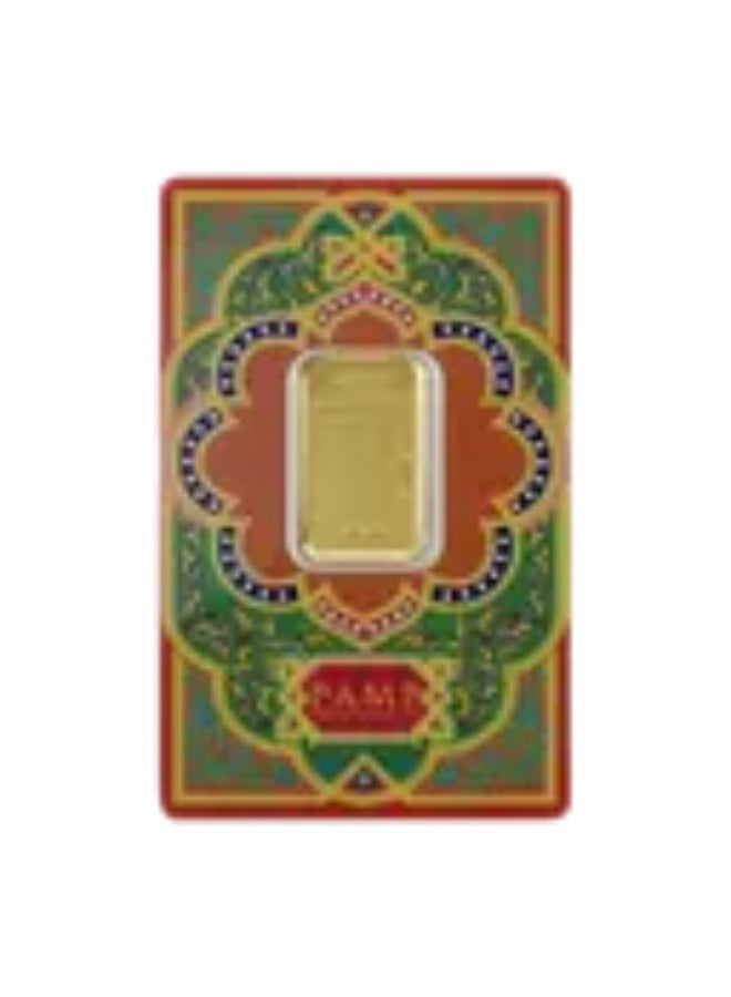 PAMP Ayat Al Kursi 10g Gold MInted Bar - Image 1