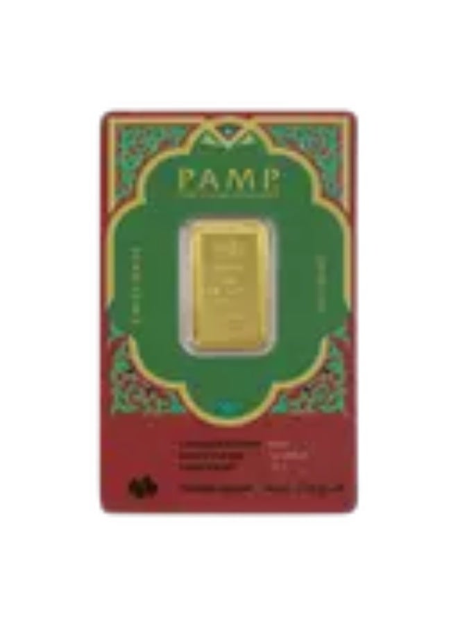 PAMP Ayat Al Kursi 10g Gold MInted Bar - Image 2