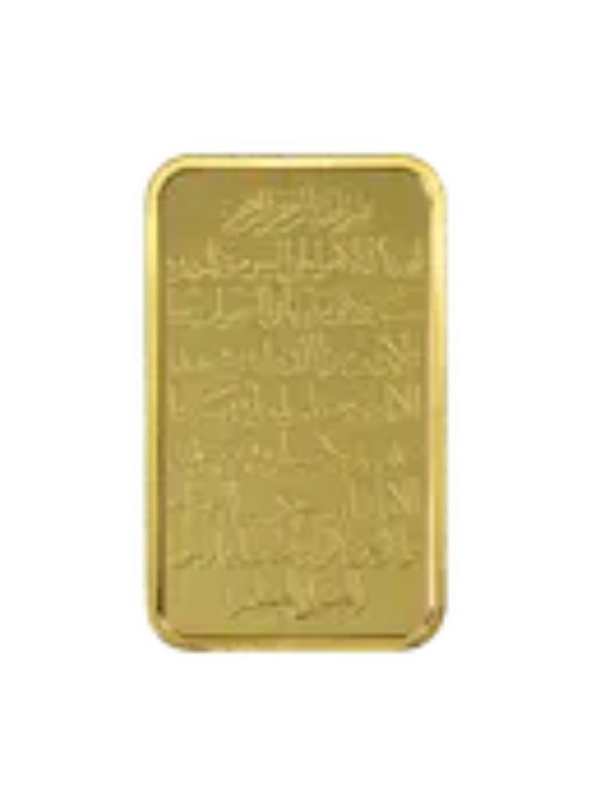 PAMP Ayat Al Kursi 10g Gold MInted Bar - Image 3