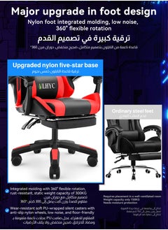 ULHYC Esports Gaming Chair, Adjustable Computer Chair, Computer Office, PU Leather, High Backrest, Lumbar Support, Comfortable Armrests, Headrest With Footrest, Black and Red 24.8x14.5x44.5 inch  - Image 5