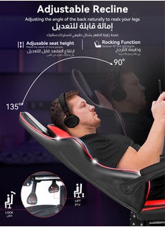 ULHYC Esports Gaming Chair, Adjustable Computer Chair, Computer Office, PU Leather, High Backrest, Lumbar Support, Comfortable Armrests, Headrest With Footrest, Black and Red 24.8x14.5x44.5 inch  - Image 4