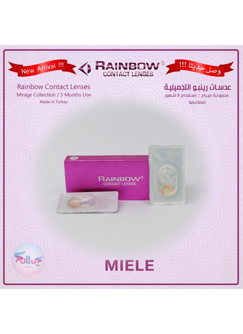 Rainbow Contact Lenses Miele, Original Unisex Rainbow Cosmetic Contact Lenses, 3 Months Disposable- Mirage Collection, Miele (Brown Color) - pzsku/Z546332B43CD603522FDDZ/45/_/1648448981/d25d70a0-8c9f-47ca-b8f9-668d2a736ceb