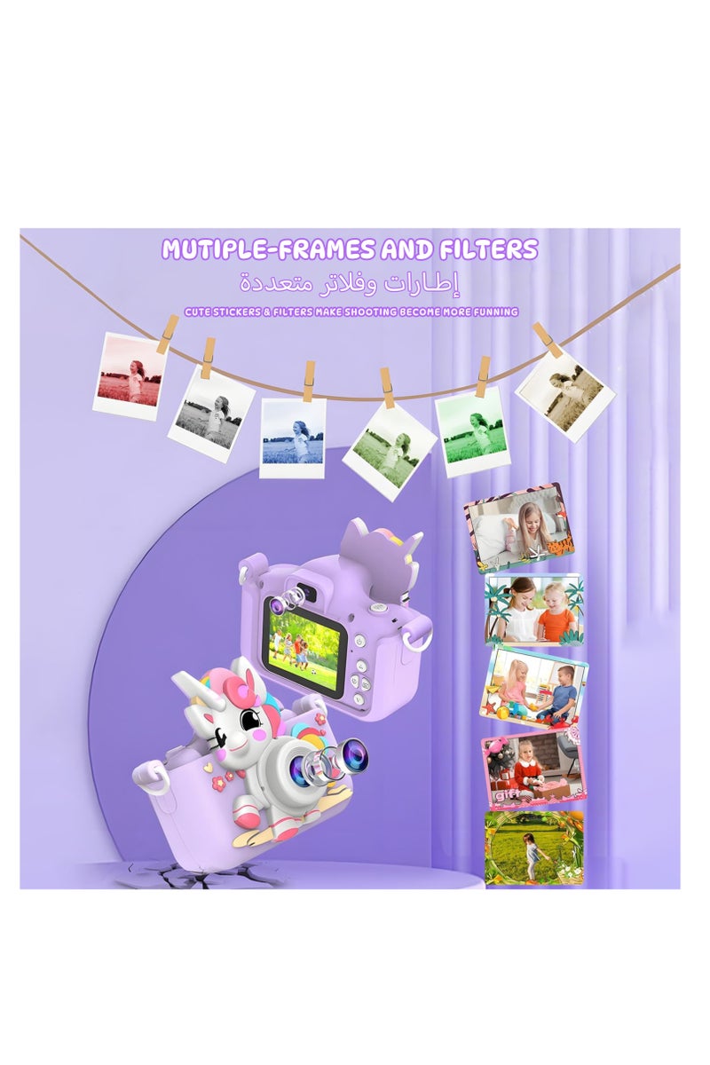 أيه بي جي كاميرا رقمية للأطفال مع فيديو - كاميرا لعبة للأطفال الصغار والأطفال من سن 3 إلى 12 عامًا مزودة ببطاقة SD سعة 32 جيجابايت وقارئ USB وألعاب وموسيقى - كاميرا صغيرة مع فلاتر وحافظة كرتونية - هدية مثالية للأطفال - Image 4