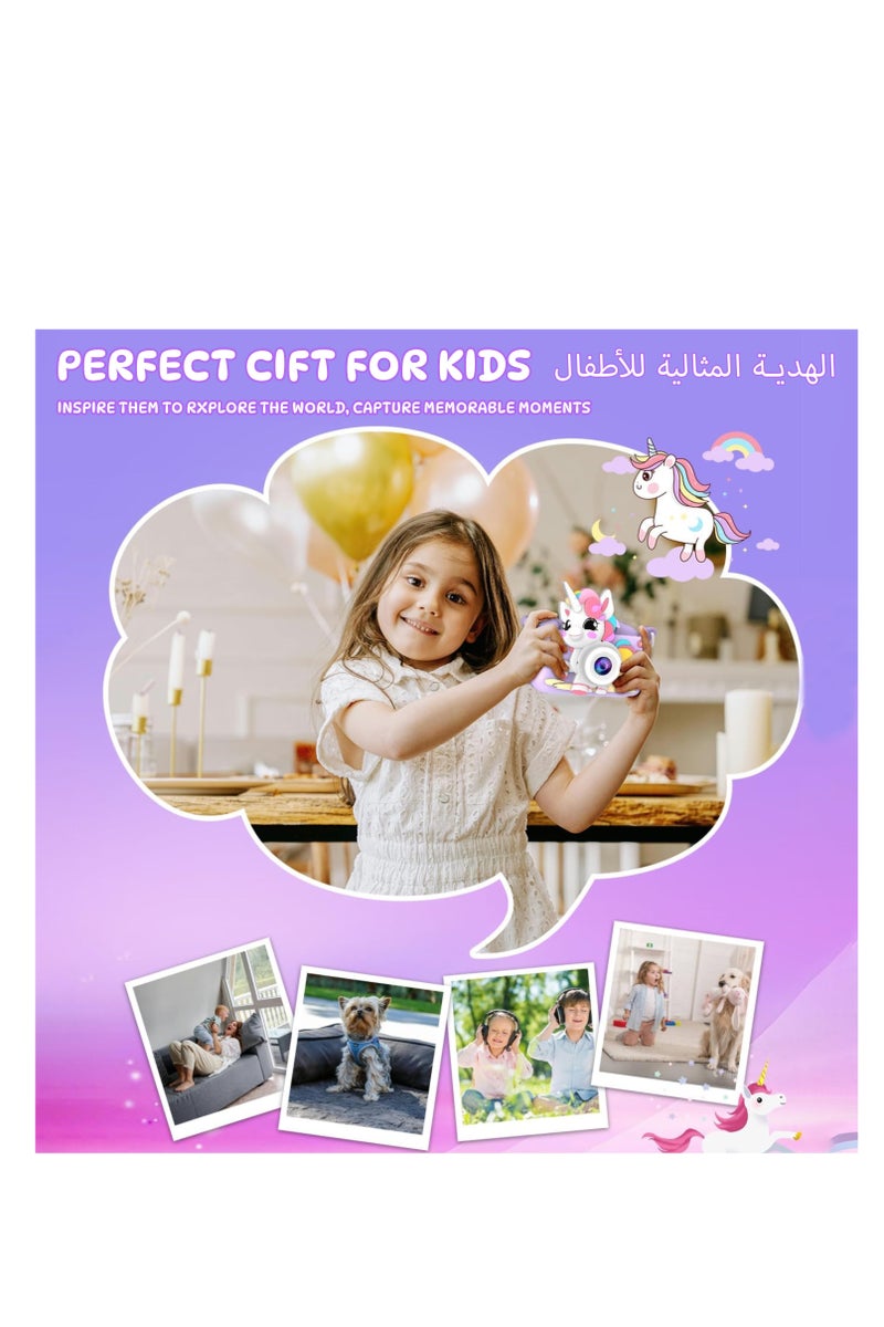 أيه بي جي كاميرا رقمية للأطفال مع فيديو - كاميرا لعبة للأطفال الصغار والأطفال من سن 3 إلى 12 عامًا مزودة ببطاقة SD سعة 32 جيجابايت وقارئ USB وألعاب وموسيقى - كاميرا صغيرة مع فلاتر وحافظة كرتونية - هدية مثالية للأطفال - Image 3