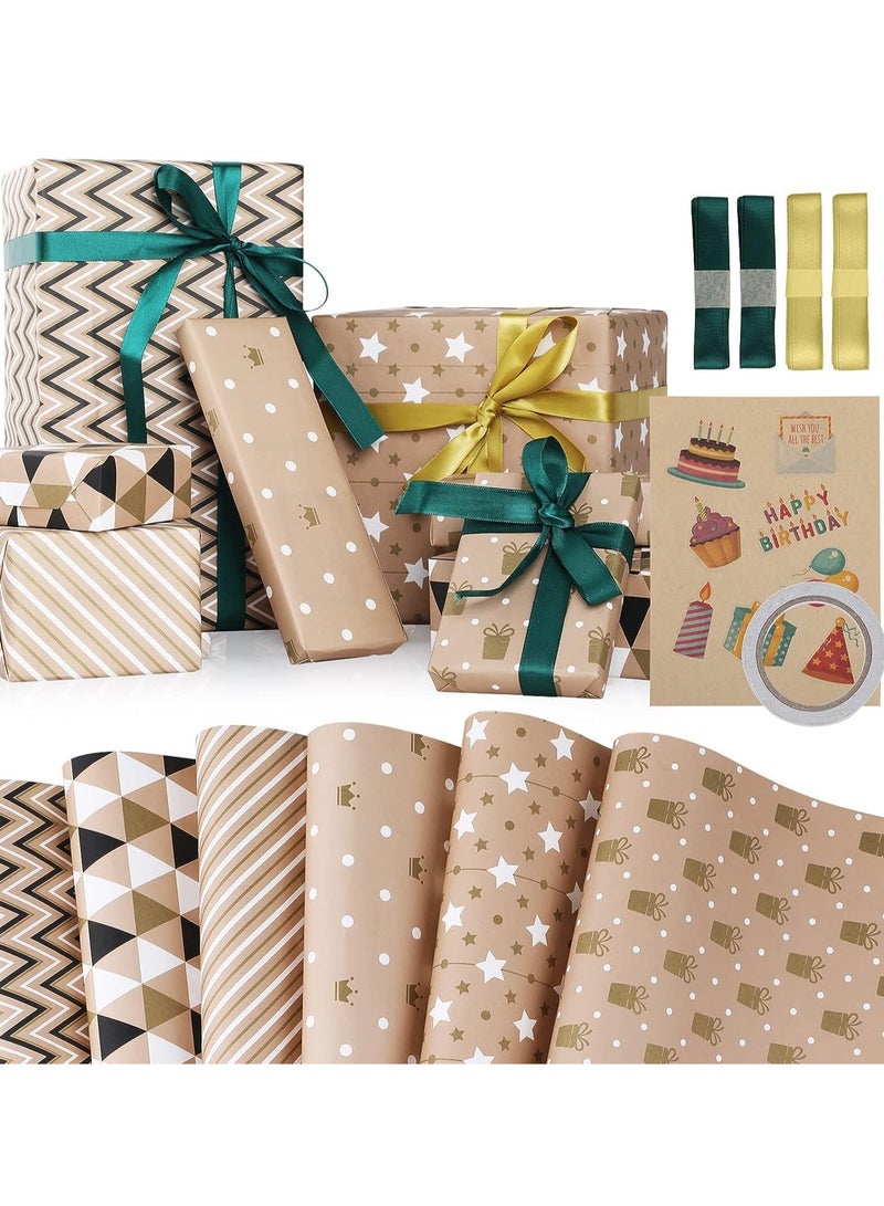 Zikra Gift Wrapping Paper Birthday with Pull Bow Ribbon Recyclable Kraft Double Sided Tape Sticker for Wedding DIY Craft Kraft - Image 1