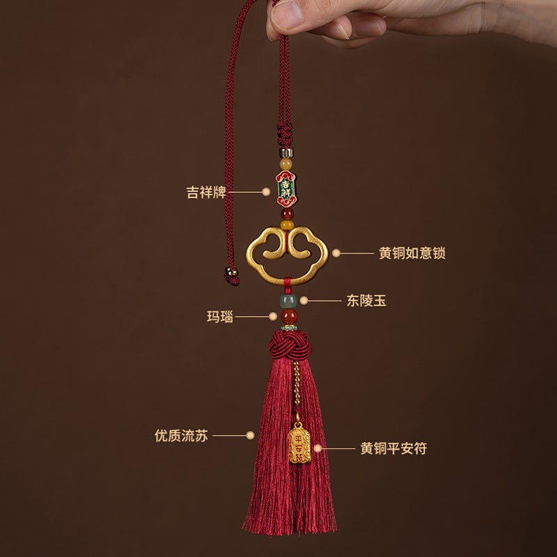 Car Pendant Brass Ruyi Auspicious Cloud Lock Rearview Mirror Pendant Men'S And Women'S Car Pendant Car Decoration Pendant - Image 5