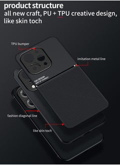 Color Fans Mobile Phone Case for Xiaomi Redmi 12 4G Magnetic Cover Moire Black  - Image 2