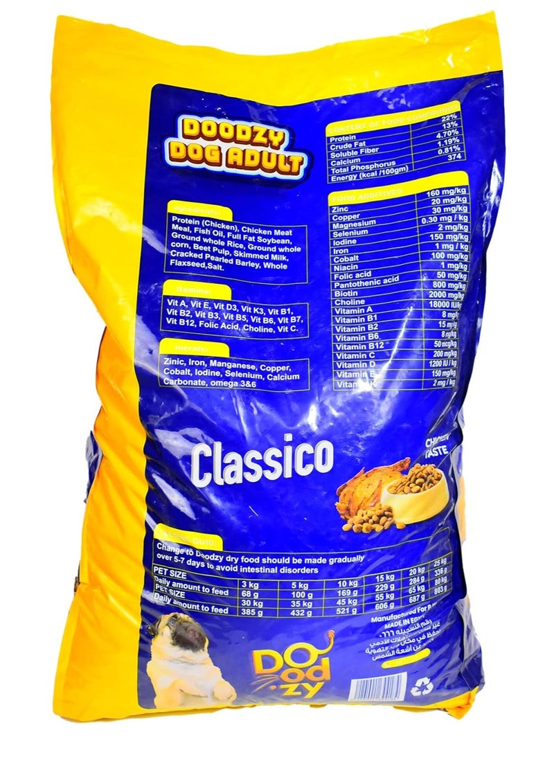 Doodzy Dry dog food from Doodsy with chicken flavor (5 kilograms), suitable for all life stages  - Image 2
