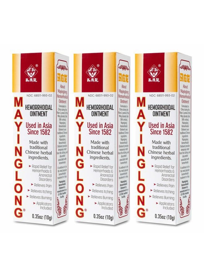 Mayinglong Musk Hemorrhoidal Ointment, Helps Relieve Itching, Burning, or Discomfort Fast (3 Pack) - Image 1