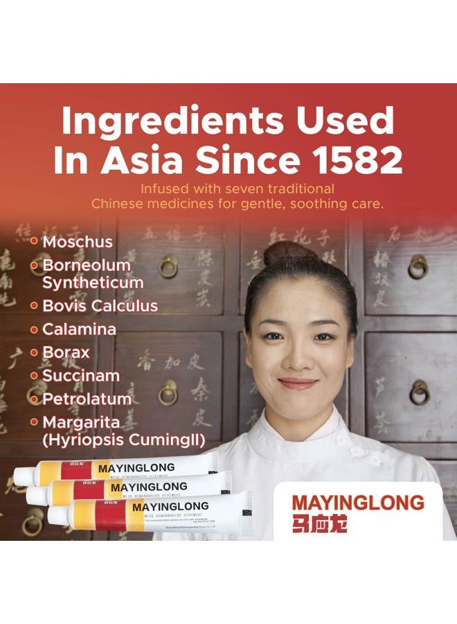 Mayinglong Musk Hemorrhoidal Ointment, Helps Relieve Itching, Burning, or Discomfort Fast (3 Pack) - Image 3