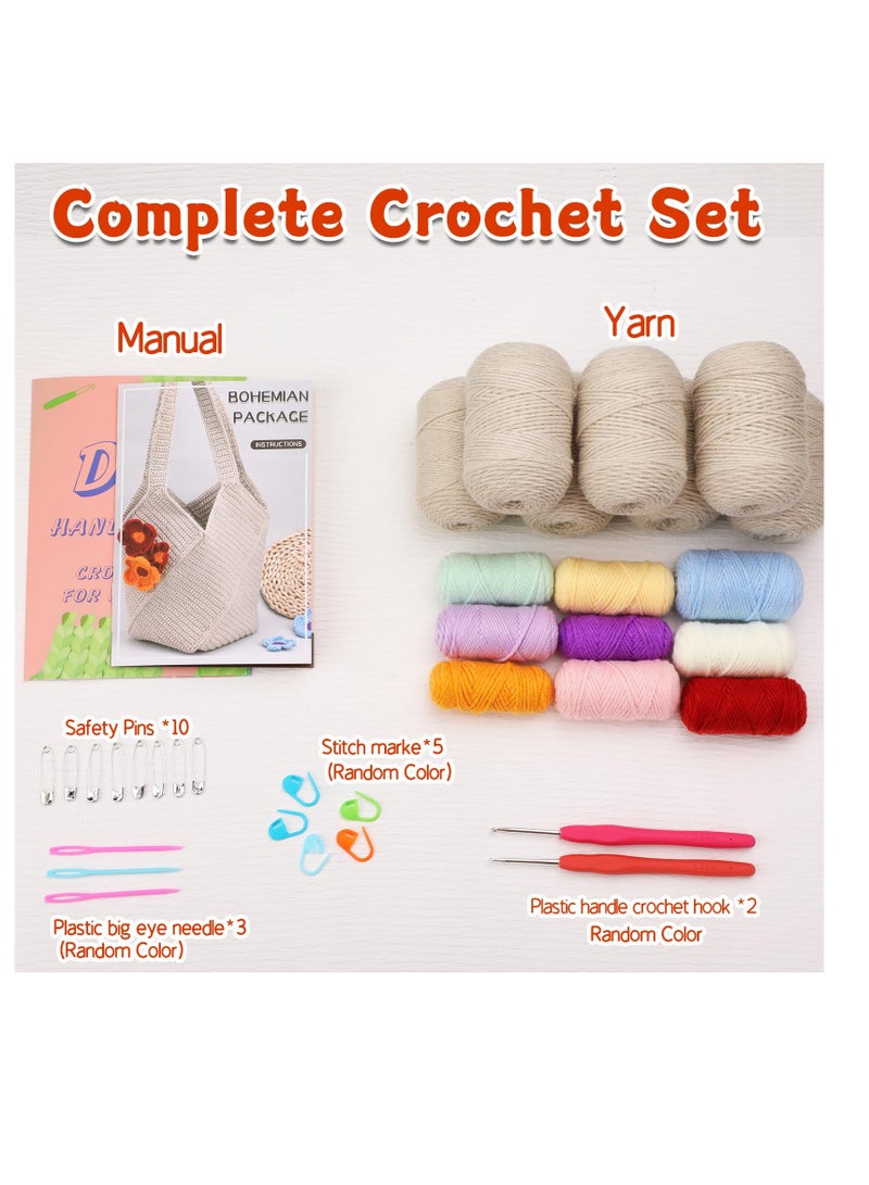 Generic Adult Beginners Crochet Kit, Beige Shoulder Bag Crochet Set with Step-by-Step Tutorials, Yarn, Hook - Crafting Gift  - Image 2