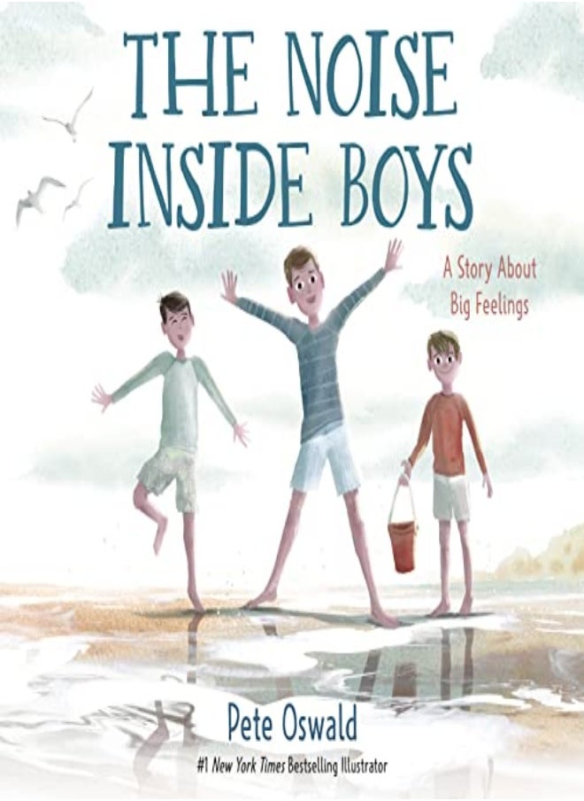 NOISE INSIDE BOYS 