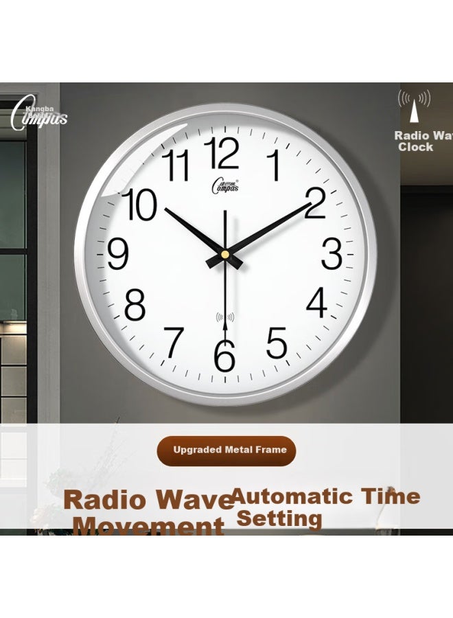 Compas Radio-controlled Clock Automatic Timekeeping Examination Room Living Room Metal Wall Clock Clock Wall 2037 Silver - Image 1