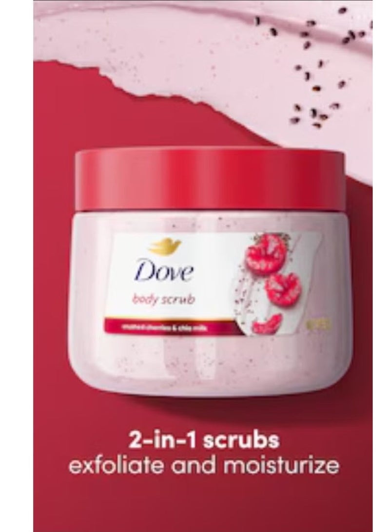 دوف مقشر الجسم دوف مطحون مع حليب الشيا، الوزن الصافي 15 أونصة - Image 2